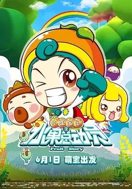 久久国产欧美日韩精品