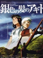 久久国产欧美日韩精品
