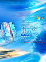 青青九九免费视频在线