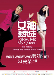 free性侏儒videos呻吟